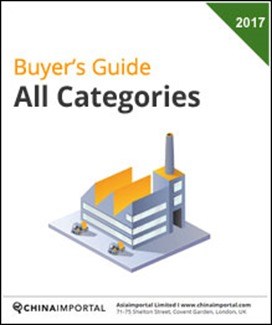 ChinaImportal – Buyer’s Guide 2017